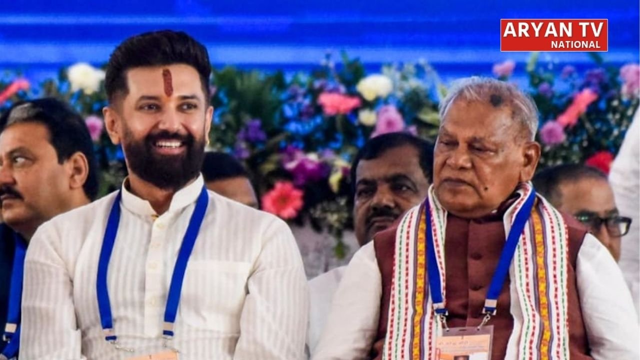 Chirag Paswan News: आरक्षण पर चिराग का बड़ा हमला