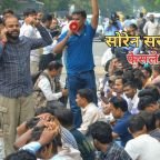 JPSC Exam Cancellation: भर्ती परीक्षा विवाद में सोरेन सरकार को लगा बढ़ा झटका