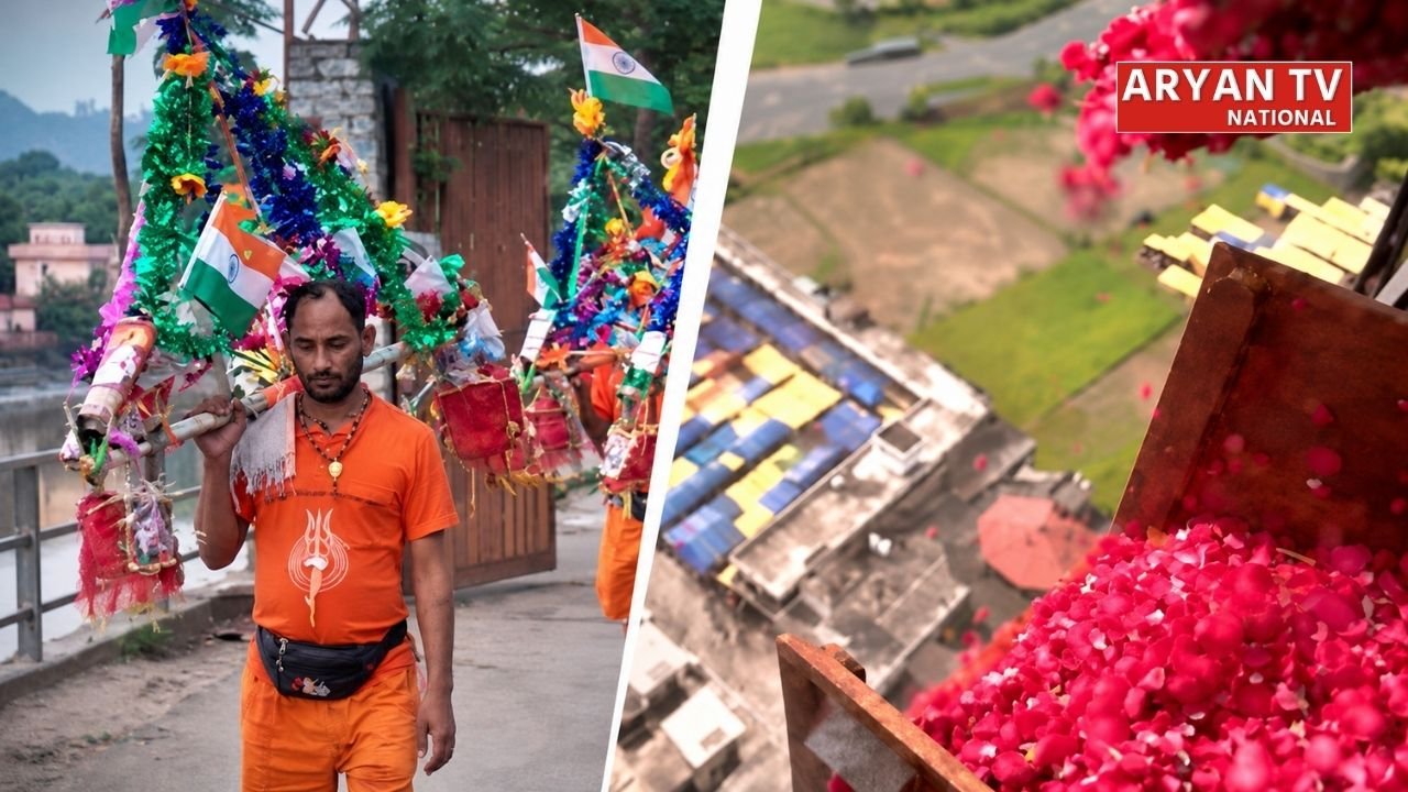 Kanwar Yatra 2026: यूपी के इन 7 जिलों में हेलीकॉप्टर से पुष्पवर्षा, कांवड़ यात्रा को खास बनाएगी योगी सरकार की नई पहल