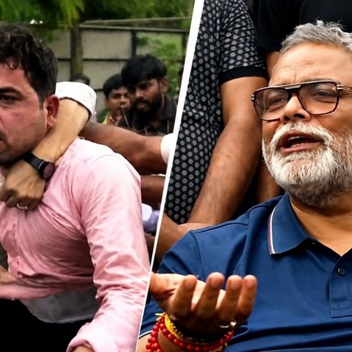 Pappu Yadav Attack: दिल्ली में पप्पू यादव के घर हंगामा, फेंका जूता, चाकू मिलने से बढ़ा विवाद