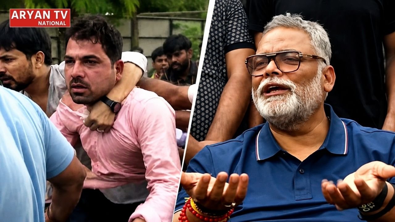 Pappu Yadav: दिल्ली में पप्पू यादव के घर हंगामा