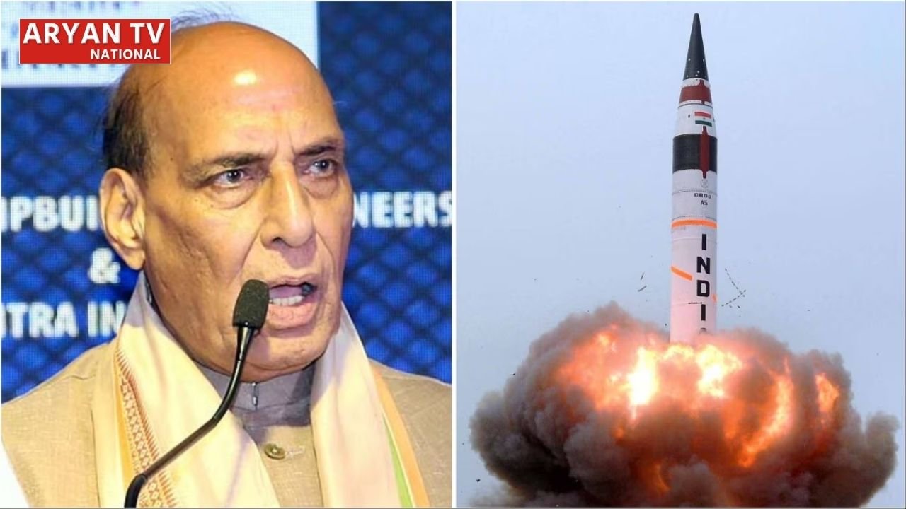 राजनाथ सिंह ने स्वदेशी मिसाइल सिस्टम तकनीक ट्रांसफर को दी हरी झंडी