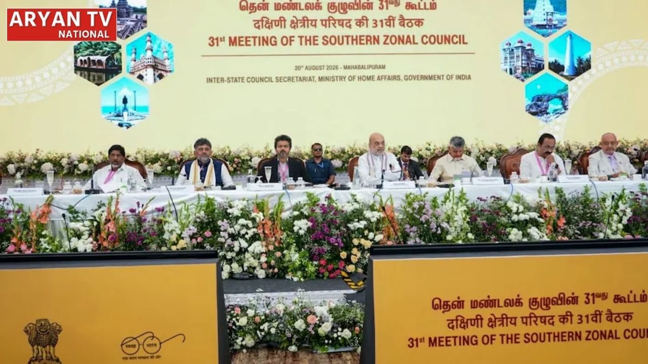 Southern Zonal Council Meeting: अमित शाह की बैठक में दक्षिण की आवाज बुलंद