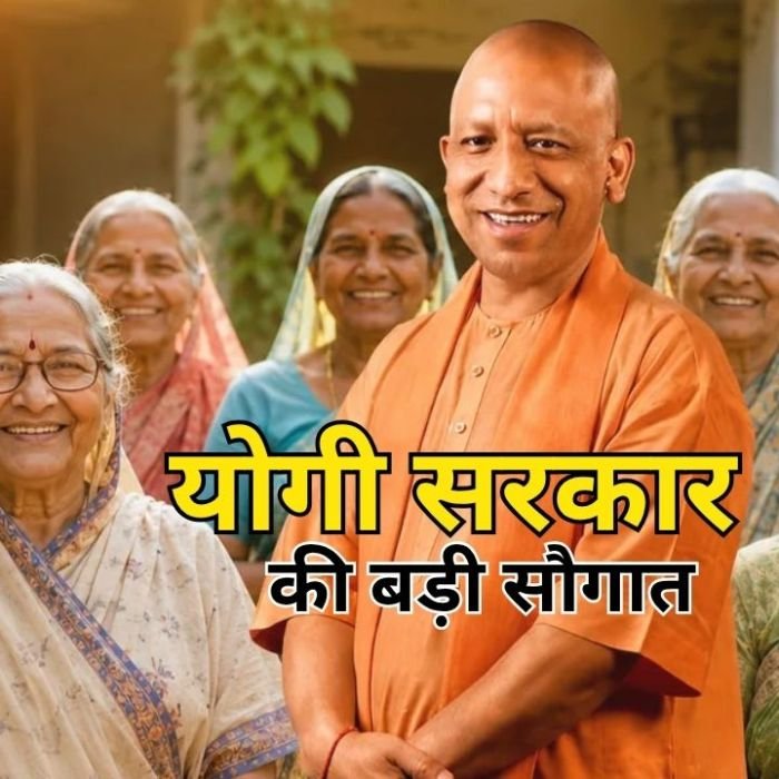 Uttar Pradesh News: योगी कैबिनेट ने दी मंजूरी, राज्य की इन महिलाओं को मिलेगा फ्री यात्रा का लाभ
