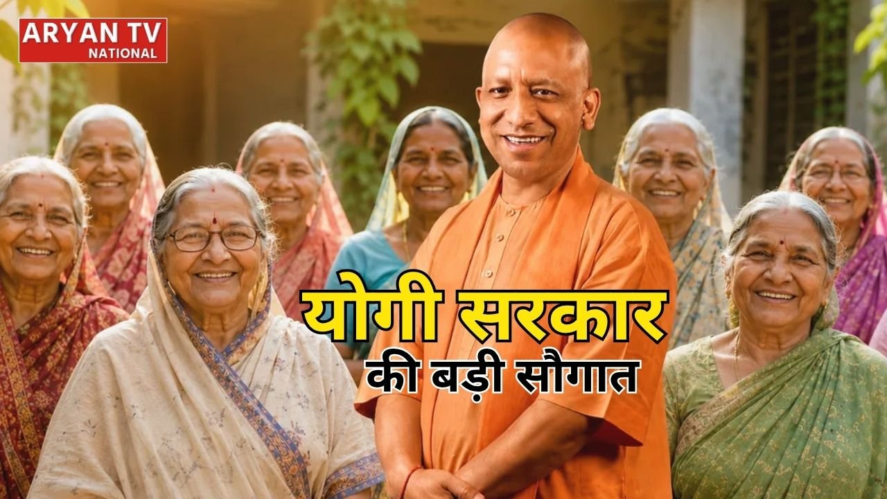 Uttar Pradesh News: योगी कैबिनेट ने दी मंजूरी
