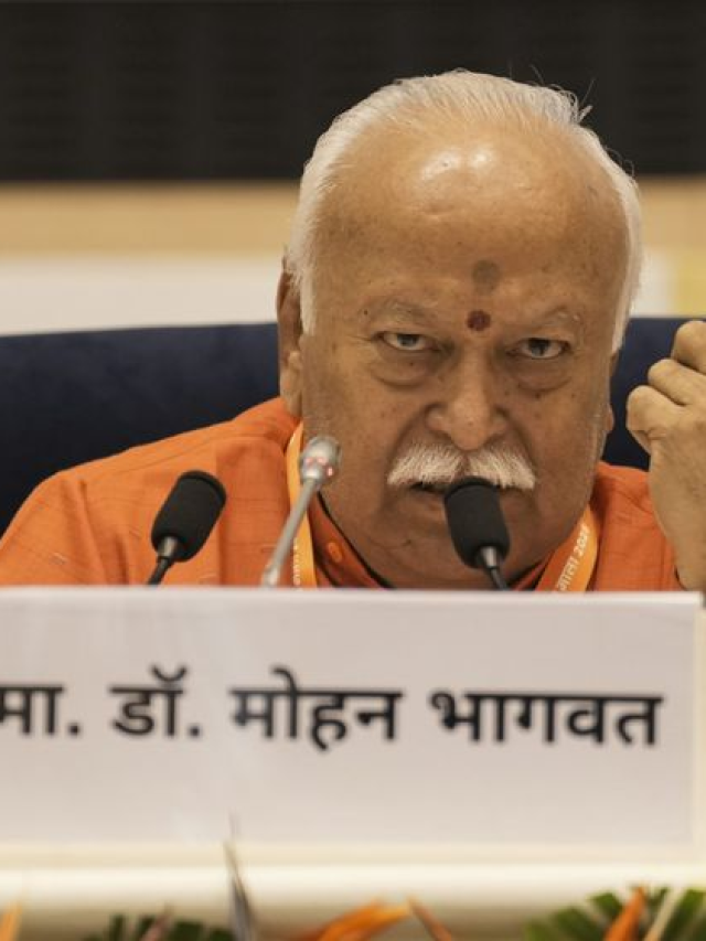 मोहन भागवत के कार्यक्रम पर न्यूयॉर्क में सियासी टकराव, ममदानी पर बरसे BJP नेता