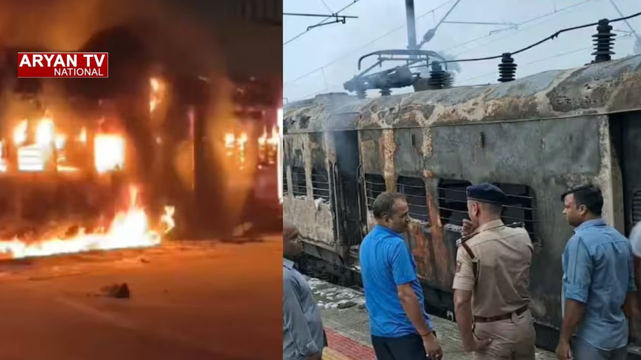 बिहार में एक पैसेंजर ट्रेन के इंजन में भीषण आग