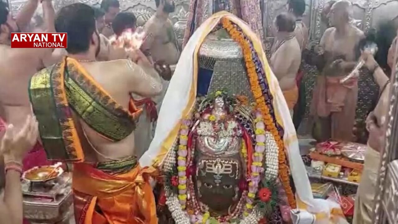 Sawan Somwar: सावन के पहले सोमवार पर शिवमय हुआ देश, काशी की मंगला आरती से महाकाल के अभिषेक तक उमड़ी आस्था