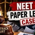 नीट पेपर लीक केस में अब नई कोर्ट में होगी सुनवाई