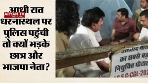 झारखंड में क्यों भड़के भाजपा नेता?