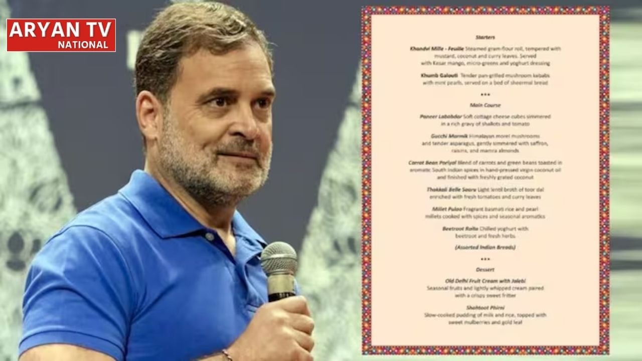 BRICS Summit 2026: डिनर मेन्यू को लेकर राहुल गांधी ने उठाए सवाल, किरेन रिजिजू ने दिया करारा जवाब