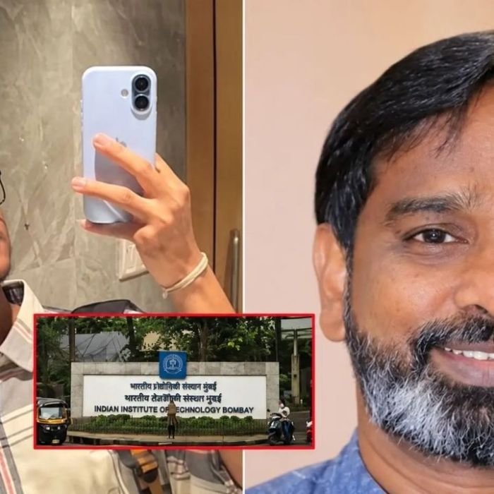 IIT Bombay Student Suicide Case: आईआईटी बॉम्बे छात्र मौत मामले में बड़ा एक्शन, प्रो. सूर्यनारायण दूल्ला डीन को पद से किया सस्पेंड, जानें मामला