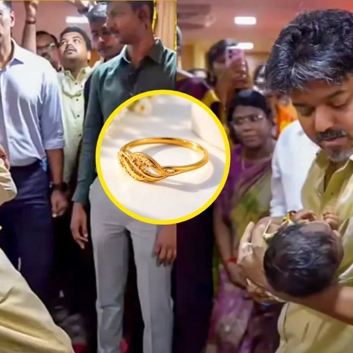 Tamil Nadu Gold Ring Scheme: नवजात बच्चों को सरकार देगी 1 ग्राम सोने की अंगूठी, जानें कौन ले सकता है लाभ