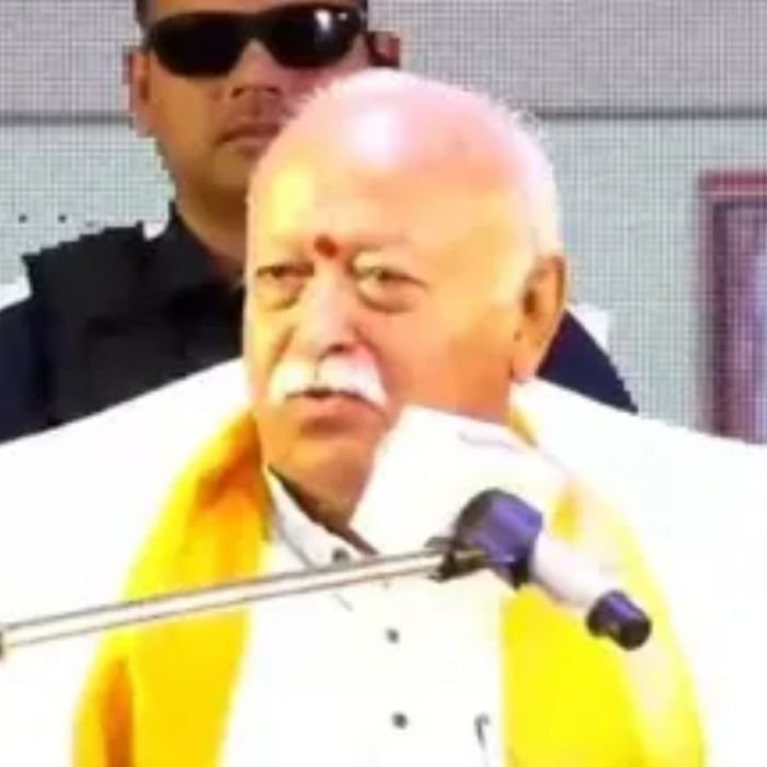 Ujjain News: ‘धर्म हमारे DNA में है’… मोहन भागवत ने समझाया भारतीय नजरिया, जानें ‘धर्म’ और ‘Religion’ में क्या है अंतर?