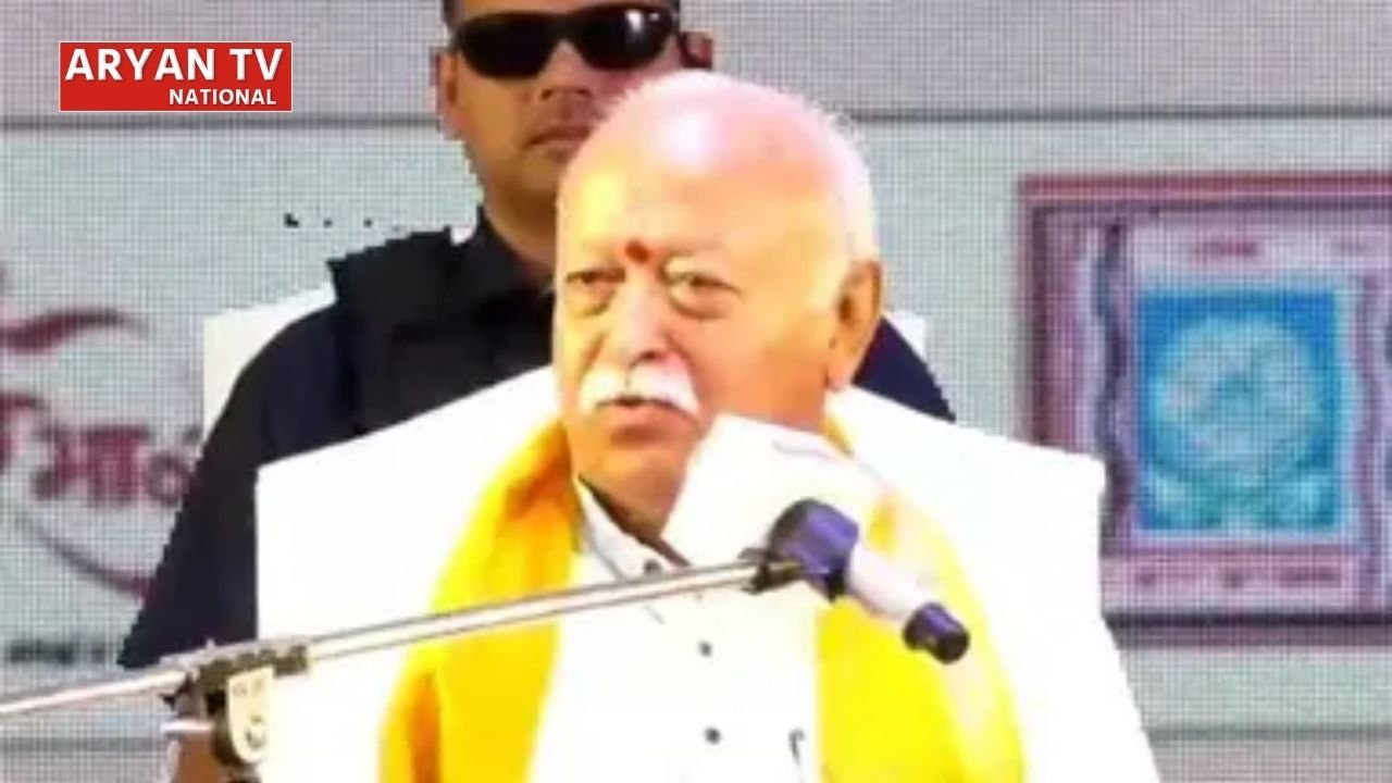 Ujjain News: 'धर्म हमारे DNA में है'... मोहन भागवत ने समझाया भारतीय नजरिया