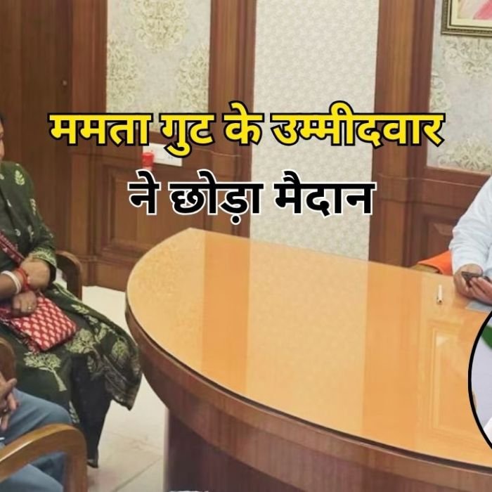 West Bengal Election 2026: नंदीग्राम उपचुनाव में अचानक बदला समीकरण, ममता गुट की उम्मीदवार ने लिया यू-टर्न, जानें वजह
